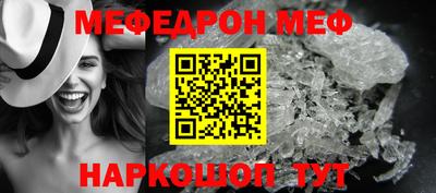 ГАЛЛЮЦИНОГЕННЫЕ ГРИБЫ Бугуруслан