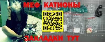 ГАЛЛЮЦИНОГЕННЫЕ ГРИБЫ Бугуруслан