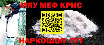 Альфа ПВП Будённовск