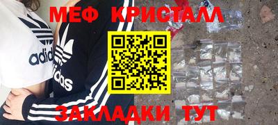 Альфа ПВП Будённовск