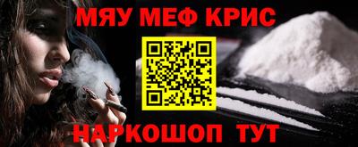 ГАЛЛЮЦИНОГЕННЫЕ ГРИБЫ Бугуруслан