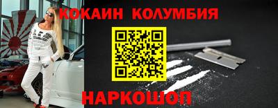 ГАЛЛЮЦИНОГЕННЫЕ ГРИБЫ Бугуруслан