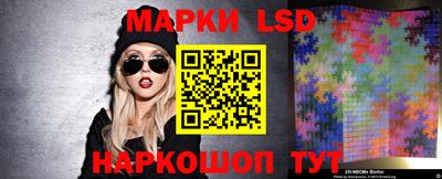 мефедрон VHQ Бузулук