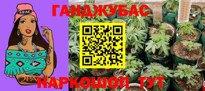 мефедрон VHQ Бузулук