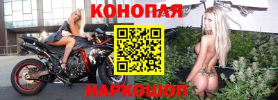 мефедрон VHQ Бузулук