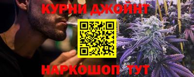 мефедрон VHQ Бузулук