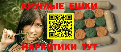 Альфа ПВП Будённовск