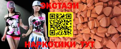 мефедрон VHQ Бузулук