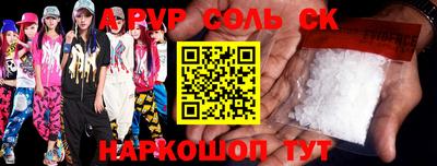 ГАЛЛЮЦИНОГЕННЫЕ ГРИБЫ Бугуруслан