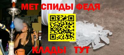 Альфа ПВП Будённовск