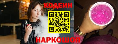 Альфа ПВП Будённовск
