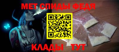 ГАЛЛЮЦИНОГЕННЫЕ ГРИБЫ Бугуруслан