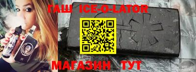мефедрон VHQ Бузулук