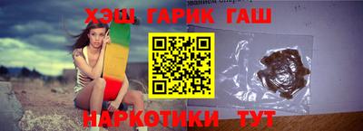 Альфа ПВП Будённовск