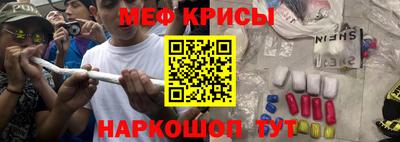 Альфа ПВП Будённовск