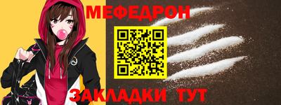 ГАЛЛЮЦИНОГЕННЫЕ ГРИБЫ Бугуруслан