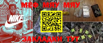 ГАЛЛЮЦИНОГЕННЫЕ ГРИБЫ Бугуруслан