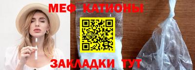 Альфа ПВП Будённовск